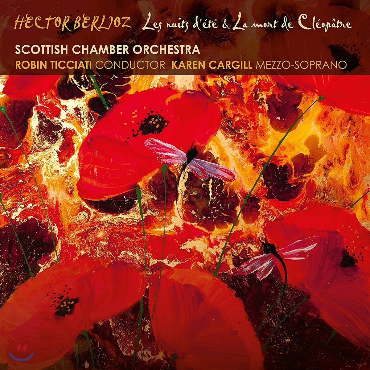 Robin Ticciati 베를리오즈: 여름 밤, 로미오와 줄리엣, 클레오파트라의 죽음 (Berlioz: Les Nuits d'Ete Op.7, Romeo Et Juliette Op.17, La Mort De Cleopatre)