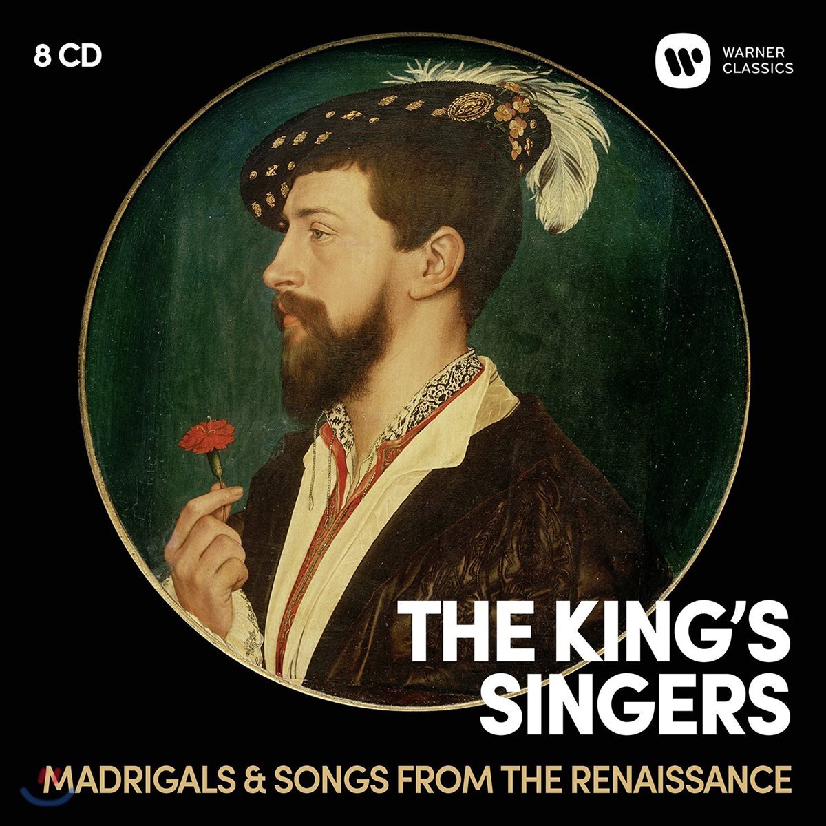 King's Singers 르네상스 마드리갈과 가곡 (Madrigals &amp; Songs from the Renaissance)