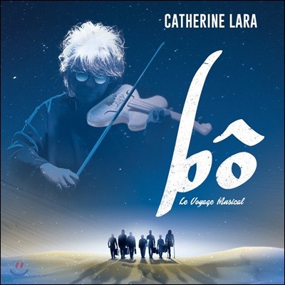 Catherine Lara īƮ  -  (Bo - Le Voyage Musical)