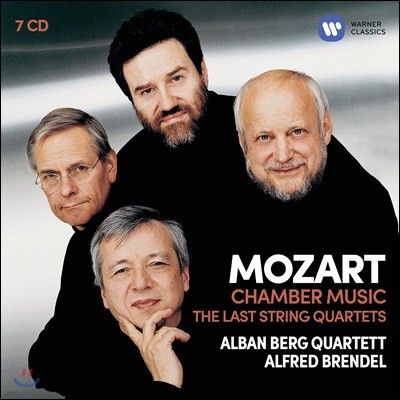 Alban Berg Quartett Ʈ: ǳ ǰ - ı    (Mozart: Chamber Music - Last String Quartets)