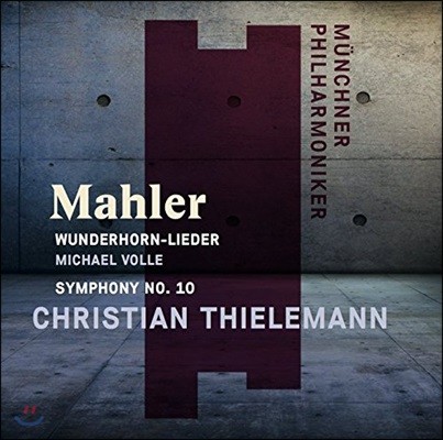 Christian Thielemann :  10 ƴ,  ̻ Ǹ - ũƼ ƿ,  ϸ