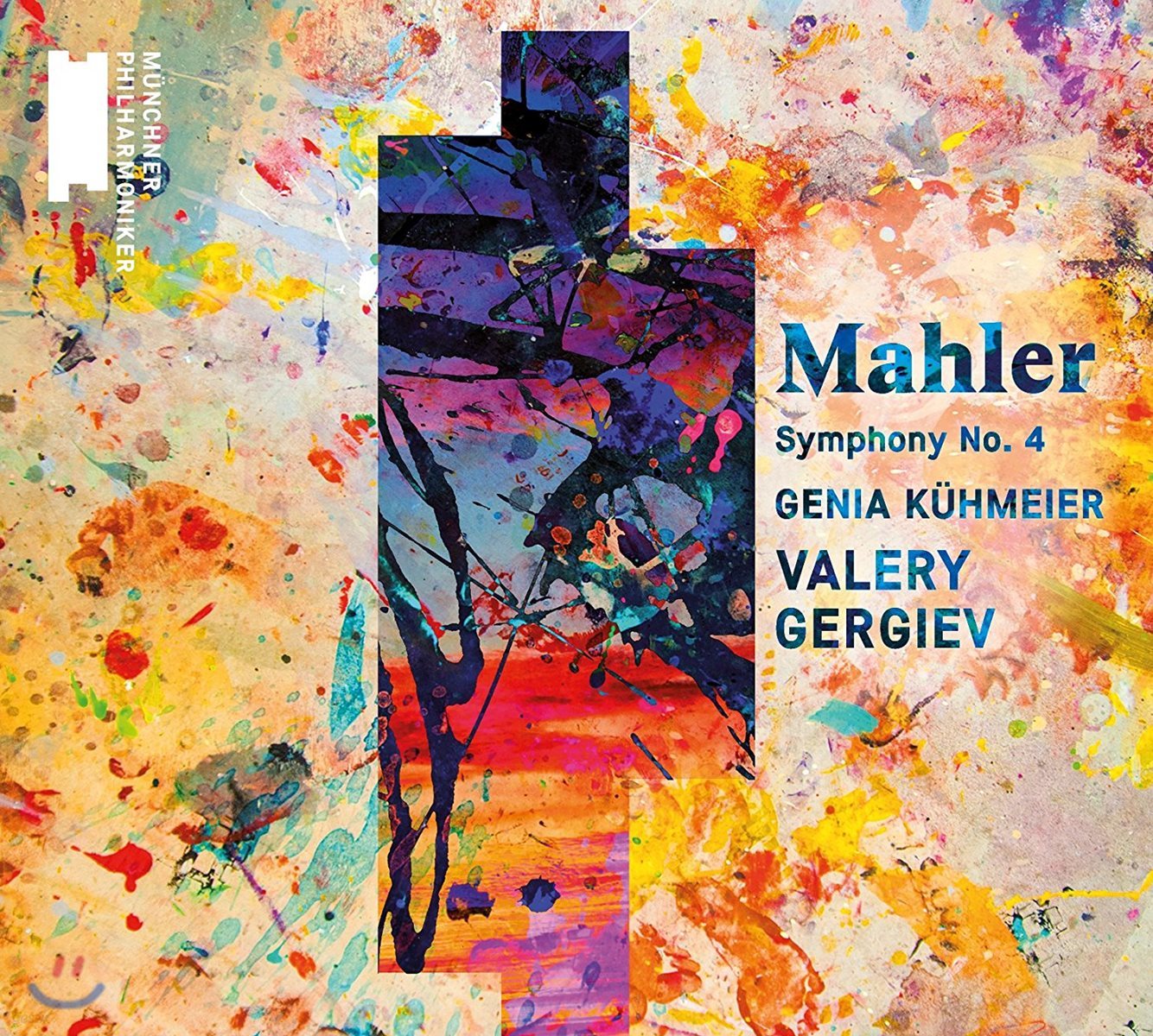 Valery Gergiev 말러: 교향곡 4번 - 발레리 게르기에프, 뮌헨 필하모니 (Mahler: Symphony No.4)