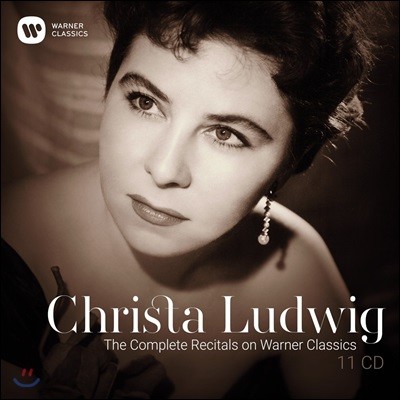 Christa Ludwig 크리스타 루드비히 EMI 리사이틀 전집 (The Complete Recitals on Warner Classics)