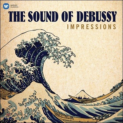 Orchestre National de l'ORTF,Carlo Maria Giulini,Cecile Ousset,Michel Beroff,Jean Martinon,Samson Francois — 드뷔시 사운드 (Impressions - The Sound of Debussy) 앨범 커버