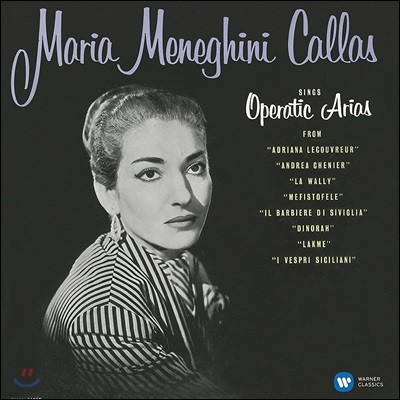 Maria Callas  Į - , ݷζ Ƹ [1954] (Operatic Arias - Lyric & Coloratura) [LP]