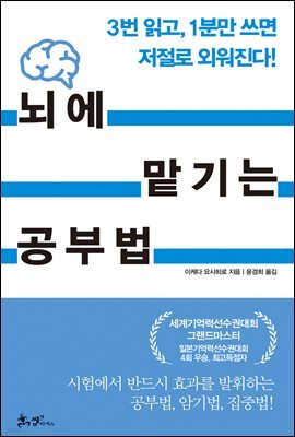 도서명 표기