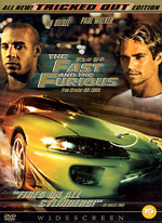 [DVD] 분노의 질주 - 트릭트 아웃 에디션 (Fast And The Furious Tricked Out Edition) (미개봉)