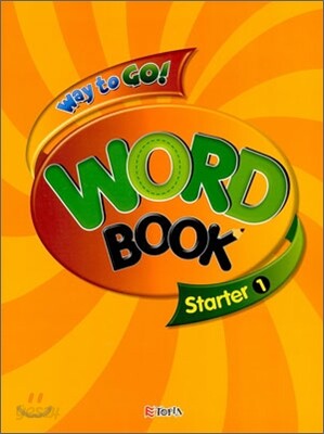 Way to Go! Starter 1 WORDBOOK
