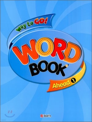 Way to Go! Ahead 1 WORDBOOK