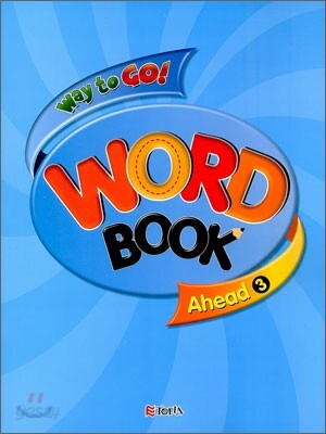 Way to Go! Ahead 3 WORDBOOK