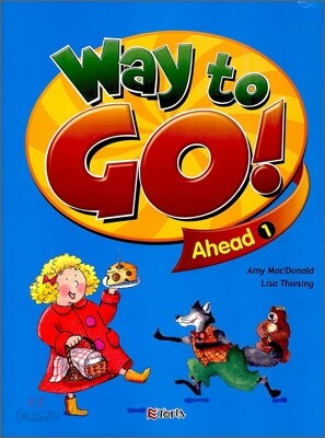 Way to Go! Ahead 1