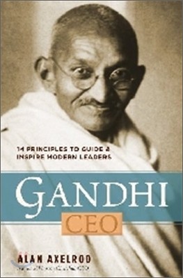 Gandhi CEO