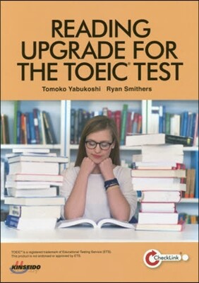 READING UPGRADE FOR THE TOEIC TEST