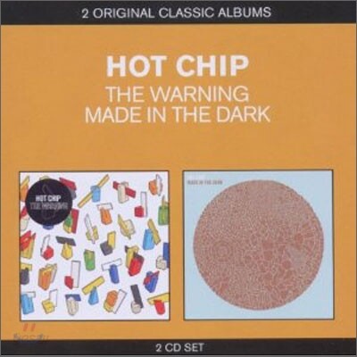 Hot Chip - 2 Original Classic Albums (Warning + Made In The Dark)