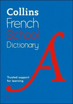 French School Dictionary