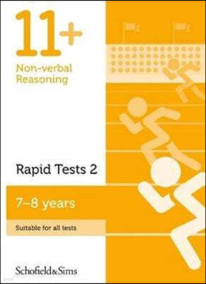 11+ Non-verbal Reasoning Rapid Tests Book 2: Year 3, Ages 7-8