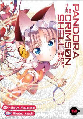 Pandora in the Crimson Shell: Ghost Urn Vol. 10