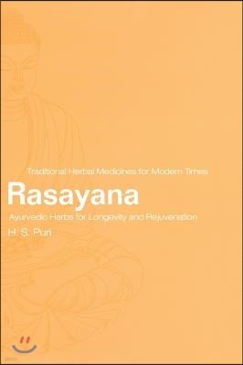 Rasayana