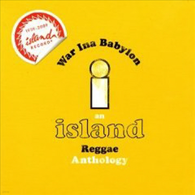 Various Artists - War Ina Babylon ? An Island Reggae Anthology (3CD)