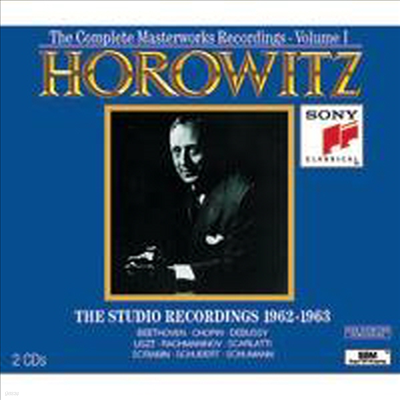 Ʃ ڵ (The Studio Recordings 1962-1963) (2CD) - Vladimir Horowitz