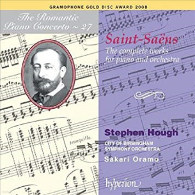  : ǾƳ ְ  (Saint-Saens : 5 Piano Concerto - Romantic Piano Concerto Vol. 27) (2CD) - Stephen Hough