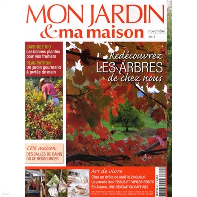 Mon Jardin & Ma Maison (ݿ) : 2011 11