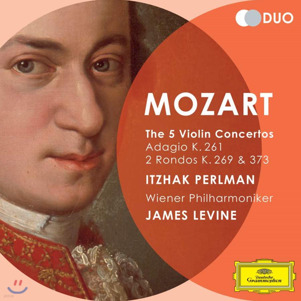 Itzhak Perlman 모차르트: 바이올린 협주곡집 (Mozart: The Violin Concertos)