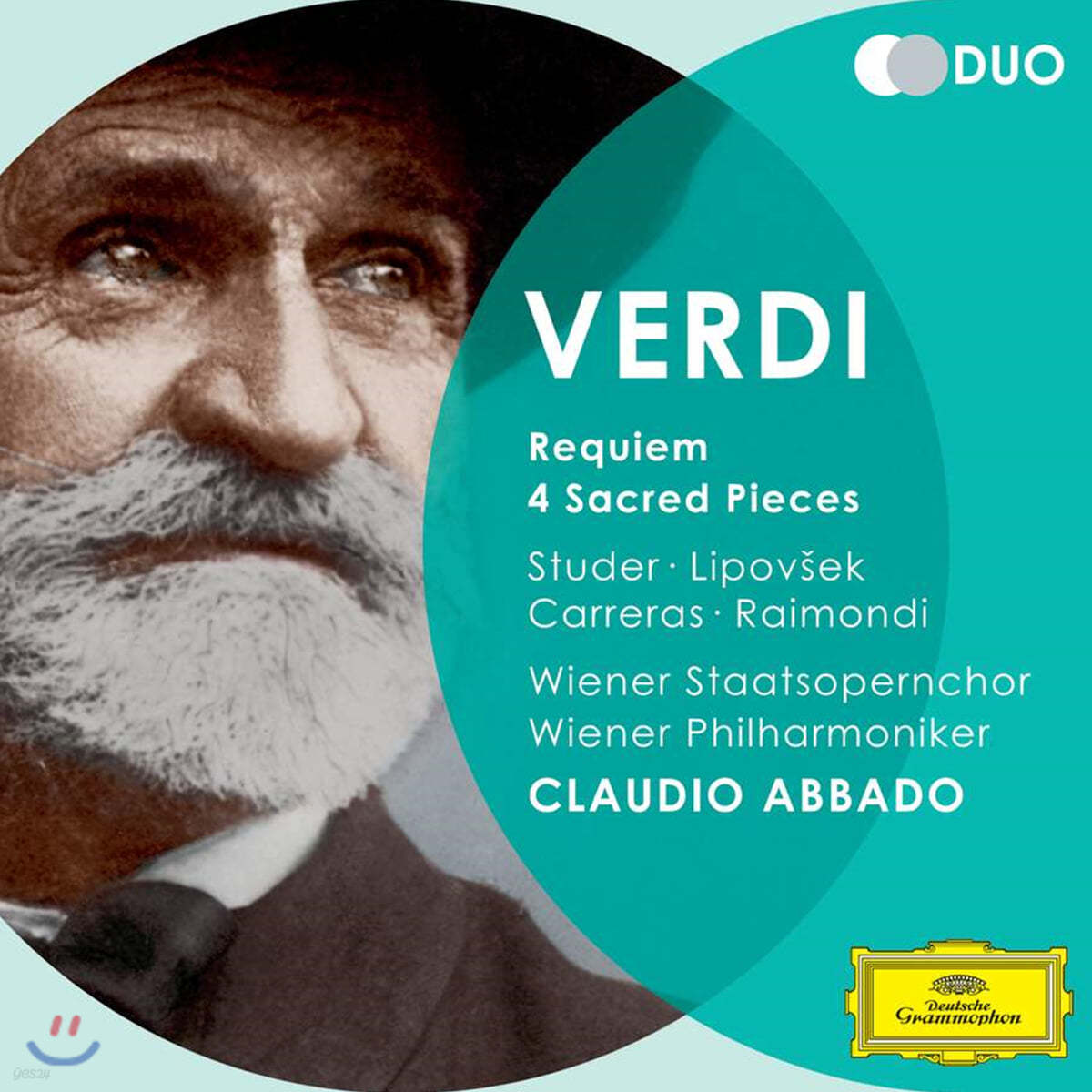 Claudio Abbado 베르디: 레퀴엠, 네 개의 성가곡 (Verdi: Requiem, Quattro Pezzi Sacri)