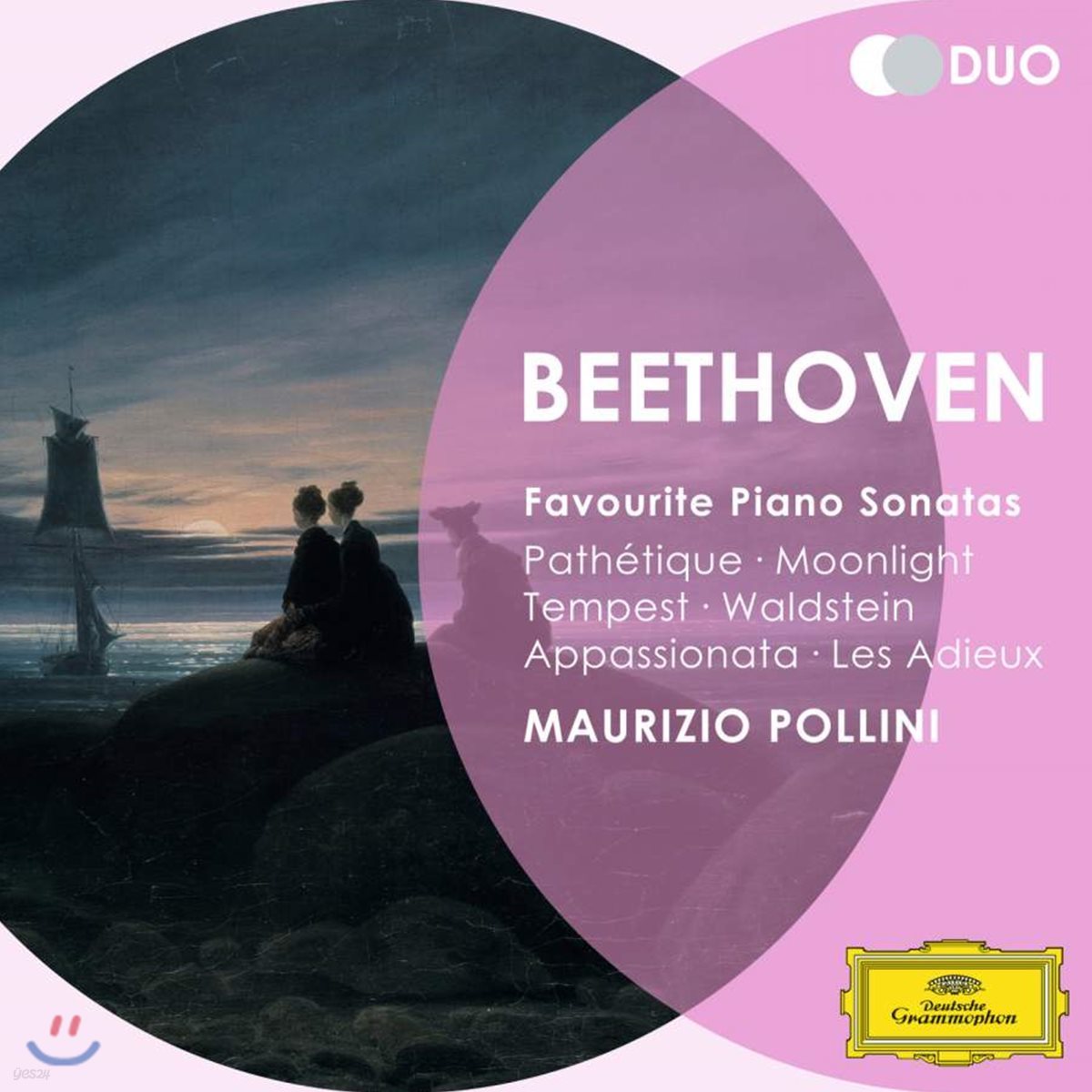 Maurizio Pollini 베토벤: 피아노 소나타집 (Beethoven: Favourite Piano Sonatas)