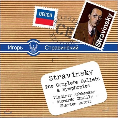 ƮŰ: ߷   (Stravinsky: The Complete Ballets and Symphonies)