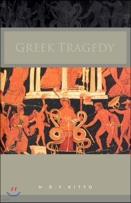 Greek Tragedy