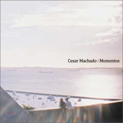 Cesar Machado - Momentos