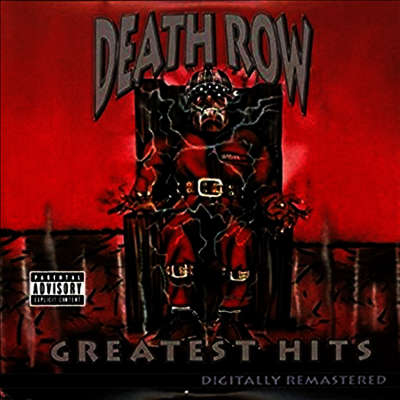 Various Artists — Death Row's Greatest Hits (Gatefold) 앨범 커버
