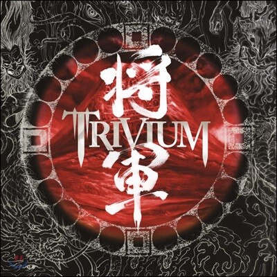 Trivium — Shogun 앨범 커버