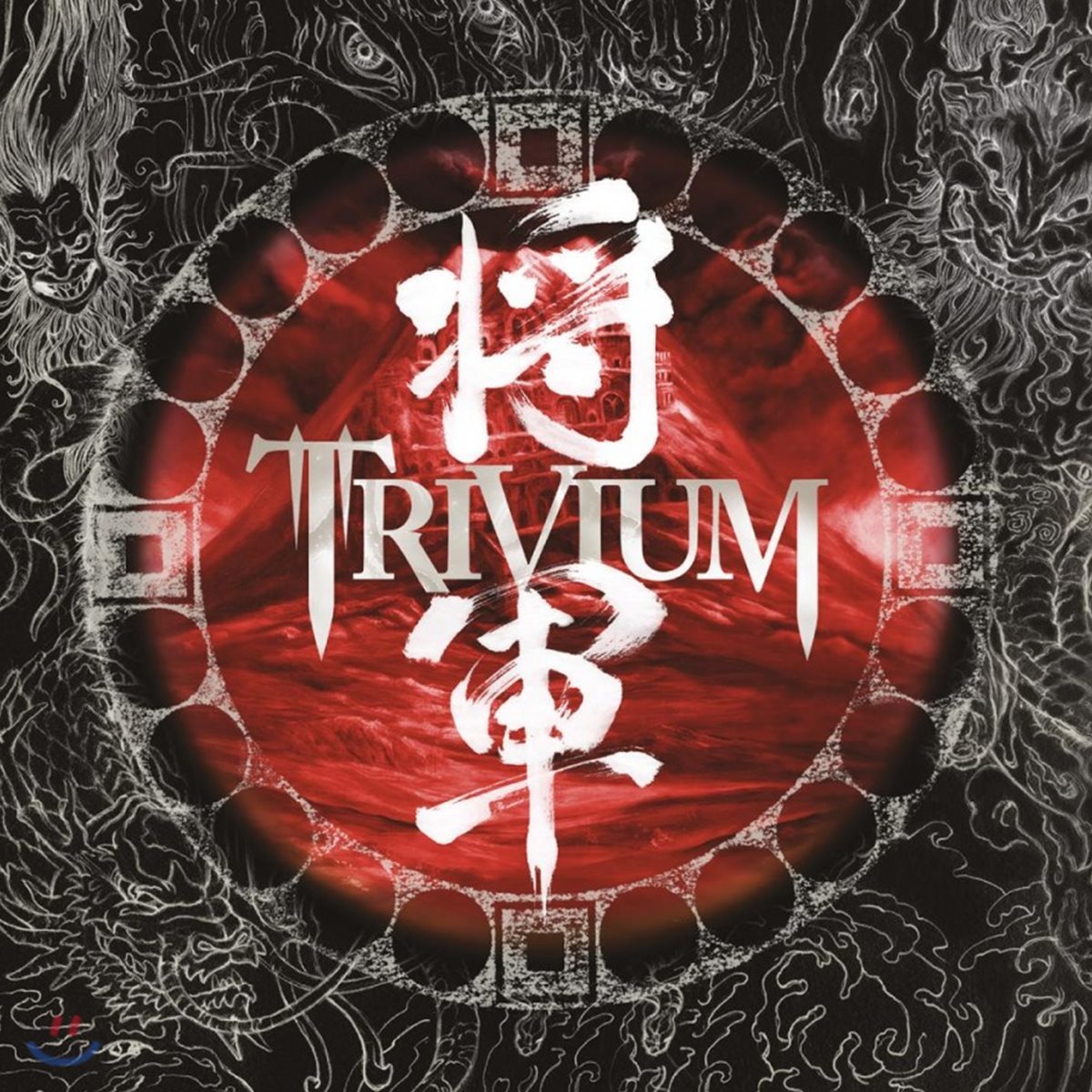 Trivium (트리비움) - Shogun [2LP]