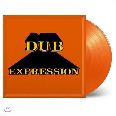 Errol Brown, The Revolutionaries — Dub Expression 앨범 커버