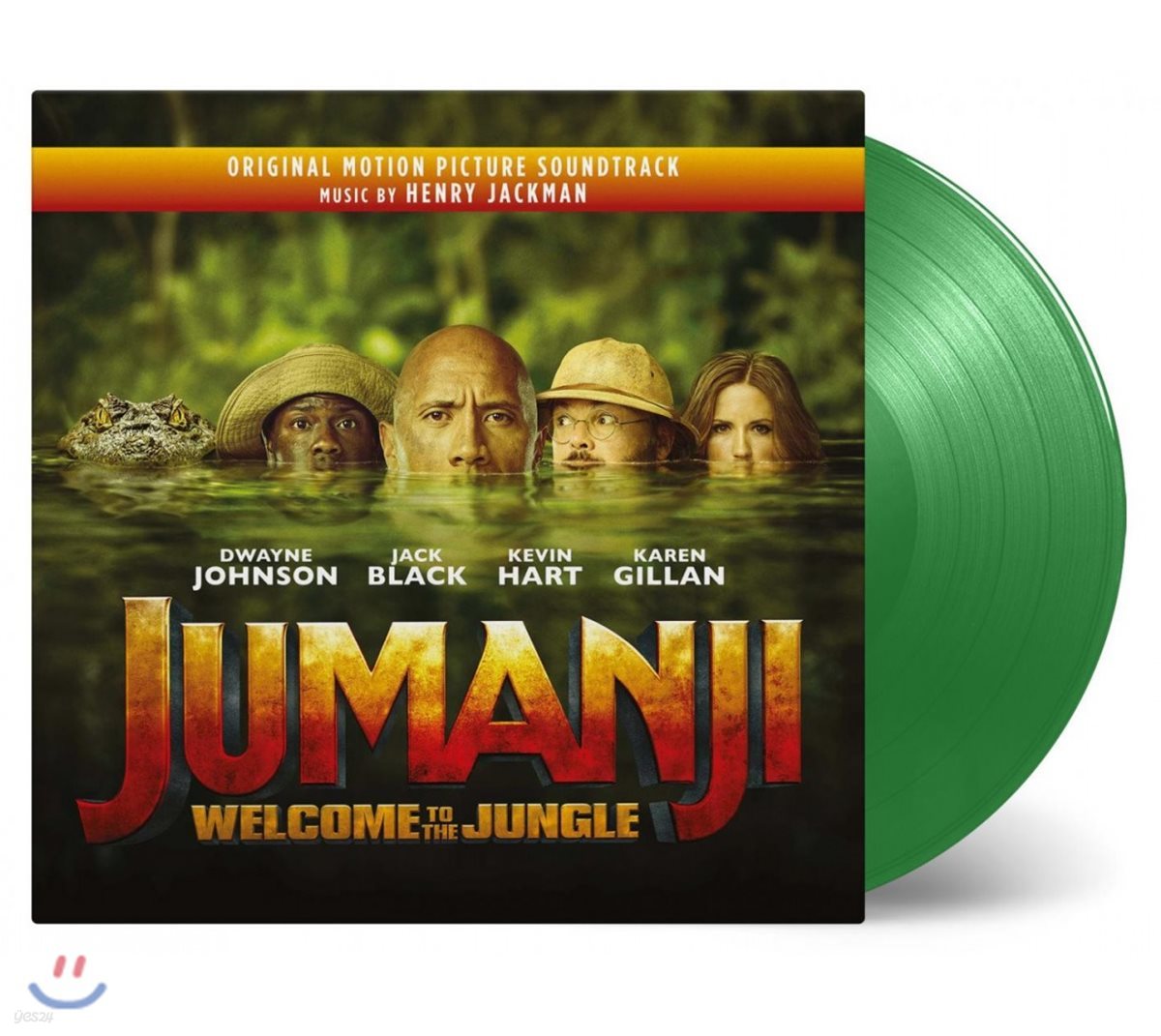 쥬만지: 새로운 세계 영화음악 (Jumanji Welcome To The Jungle OST by Henry Jackman 헨리 잭맨) [그린 컬러 2LP]