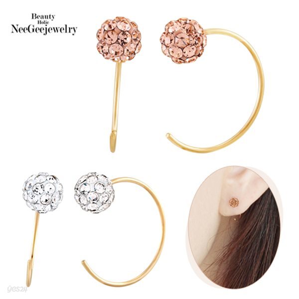 [NeeGee] 14K GOLD 판타스틱 볼 반달링