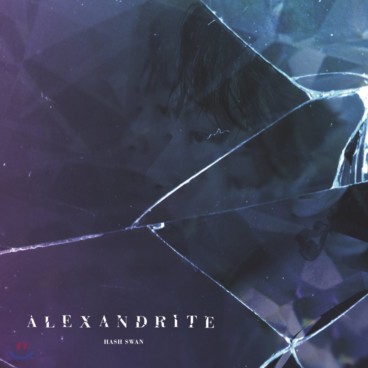Hash Swan Alexandrite アルバム　CD P0.jpg