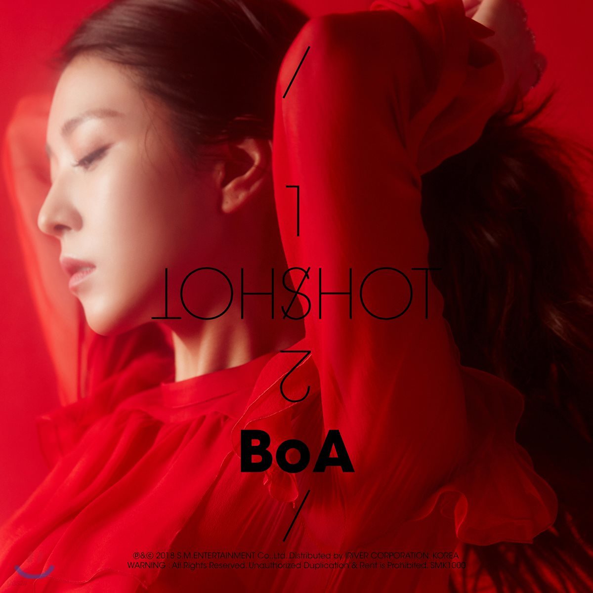 보아 (BoA) - 미니앨범 1집 : One Shot, Two Shot