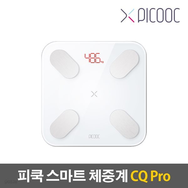 Picooc 피쿡 스마트체중계 CQ Pro / 2018년 신제품
