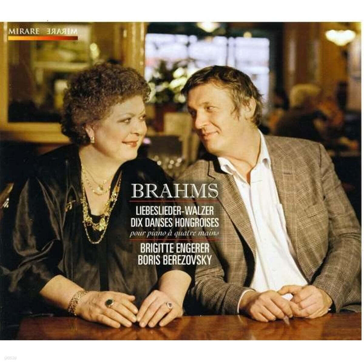 Brigitte Engerer 브람스: 왈츠에 붙인 사랑의 노래, 10곡의 헝가리 무곡 (Brahms: Liebeslieder-Walzer Op.52, Dix Danses Hongroises)