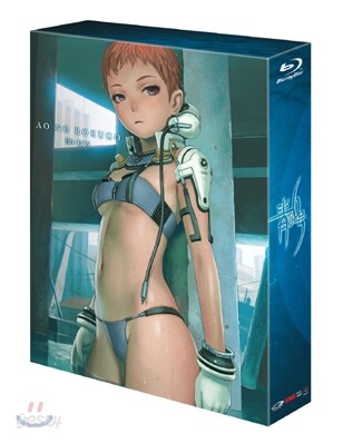 청의 6호 : 블루레이(2Disc)