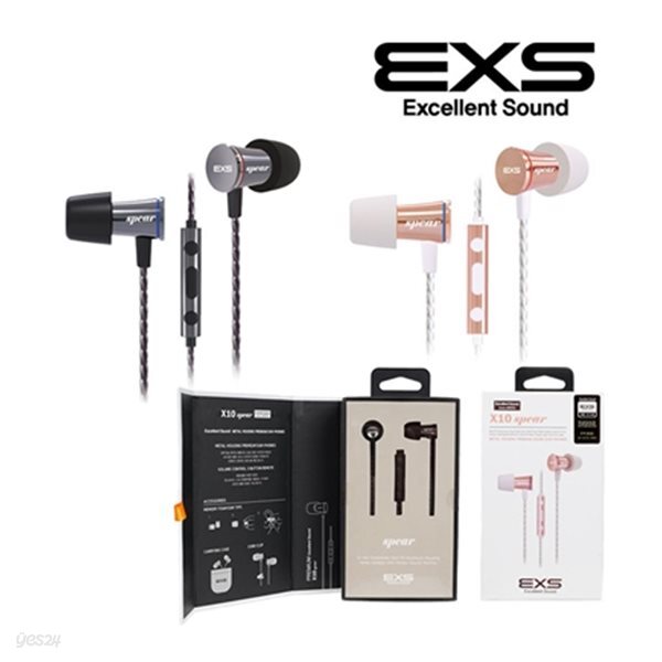 [국내 브랜드 이어폰의 자존심 EXS] EXS X10 SPEAR