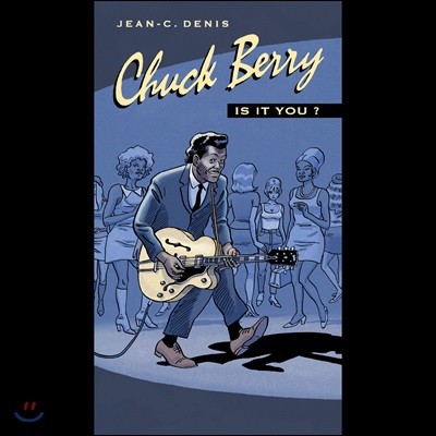 Chuck Berry (ϷƮ by Jean-C. Denis  Ŭε Ͻ)