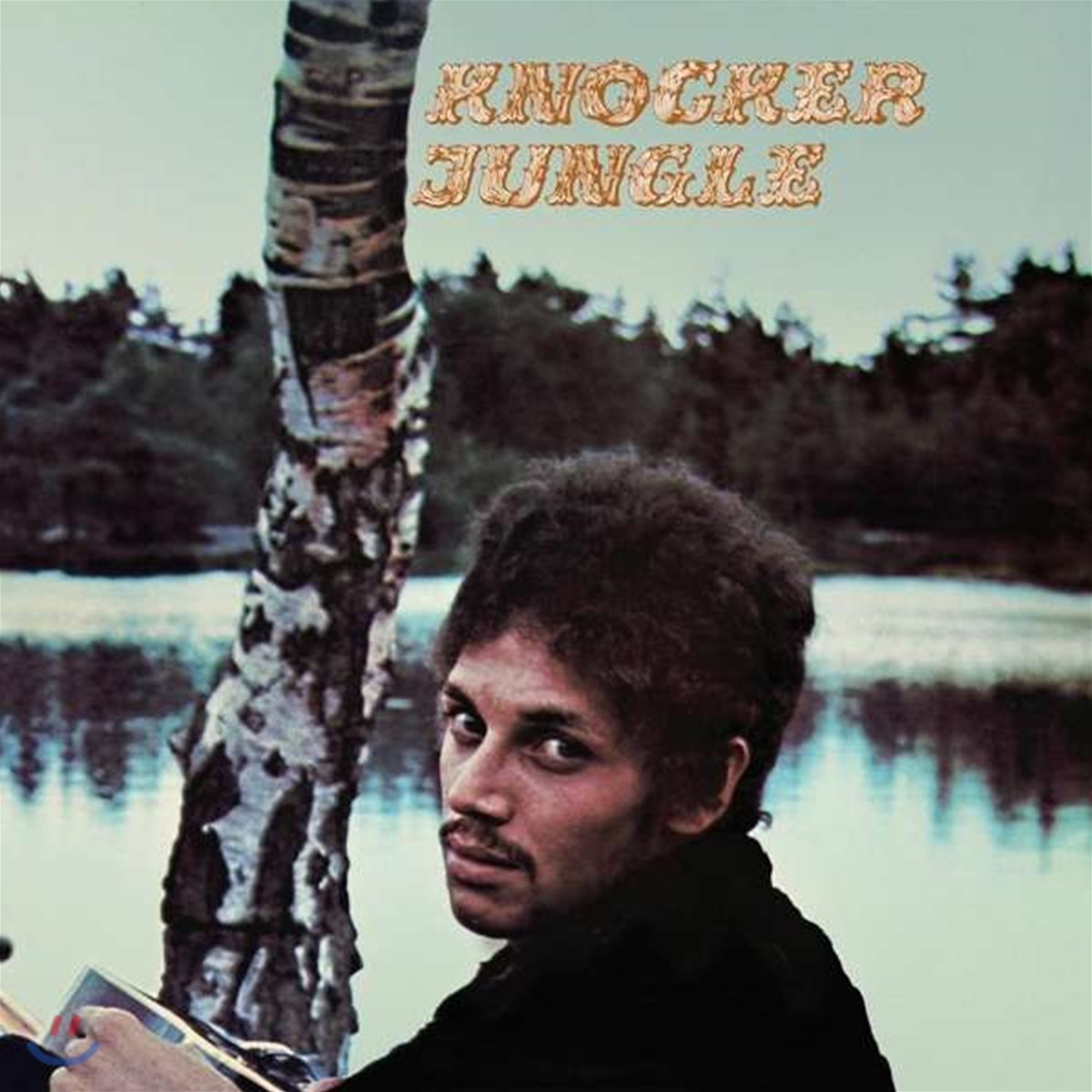 Knocker Jungle (노커 정글) - Knocker Jungle [LP]