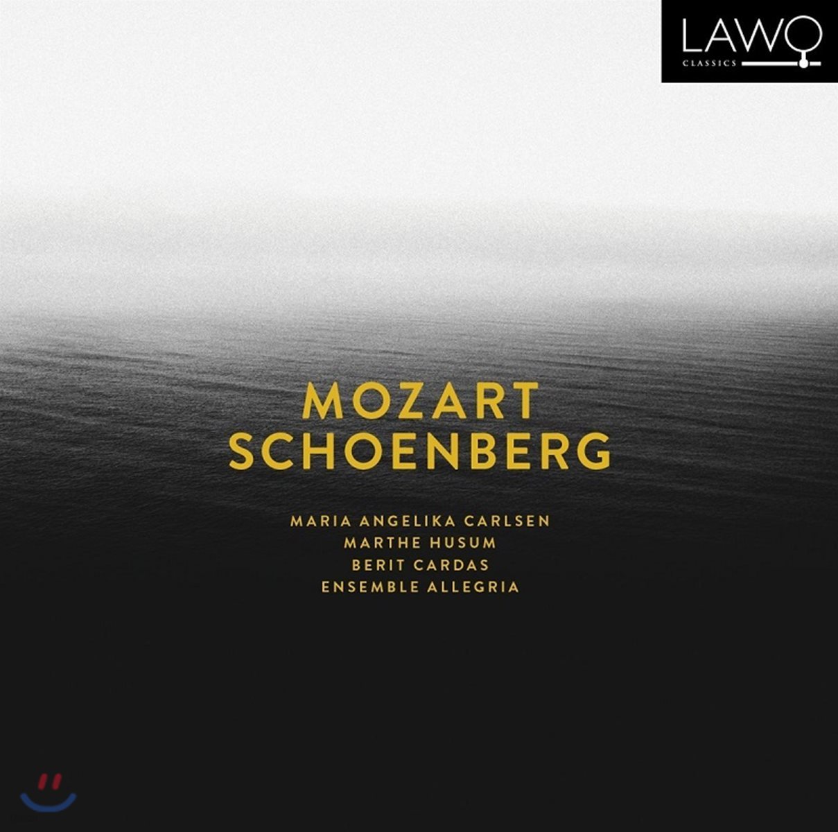 Ensemble Allegria 모차르트: 신포니아 콘체르탄테 / 쇤베르크: 정화된 밤 (Mozart: Sinfonia Concertante KV364 / Schoenberg: Verklarte Nacht Op.4)
