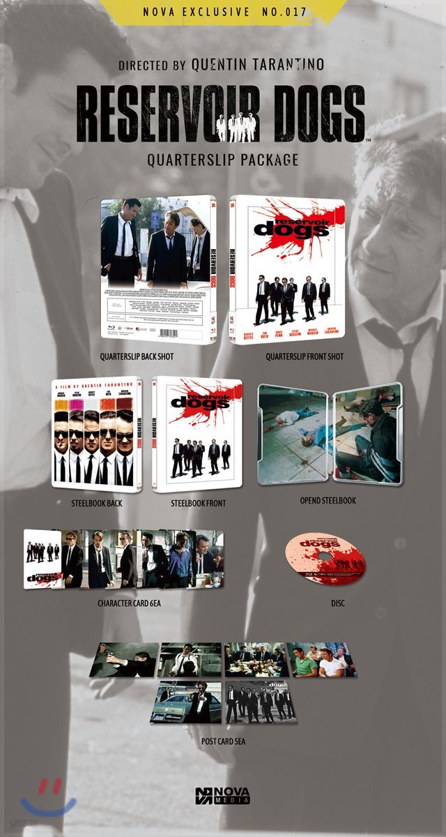 저수지의 개들 (1Disc 한정판 독점 스틸북 쿼터 슬립) : 블루레이