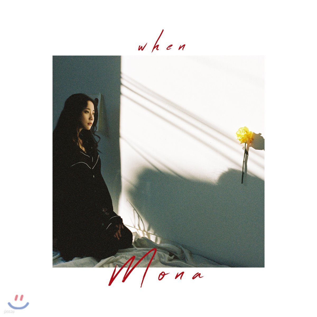 모나 (MONA) - When