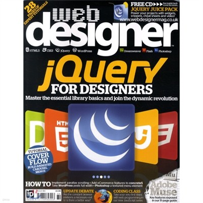 Web Designer () : 2011, Issue 189